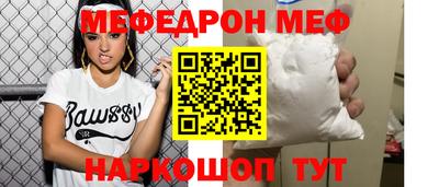 гашик Заволжье