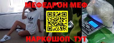 гашик Заволжье