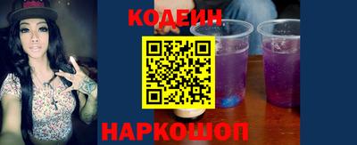 кокаин VHQ Заводоуковск
