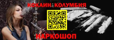 гашик Заволжье