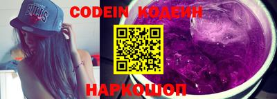 кокаин VHQ Заводоуковск