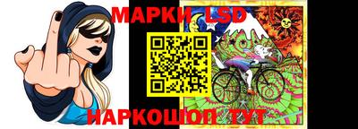 мяу мяу мука Жуковский