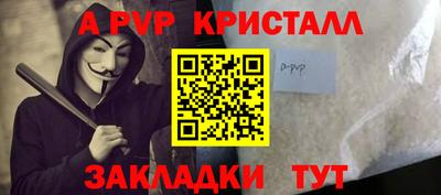кокаин VHQ Заводоуковск