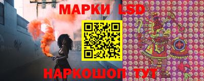 мяу мяу мука Жуковский