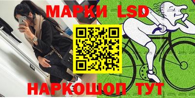 гашик Заволжье