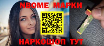 кокаин VHQ Заводоуковск