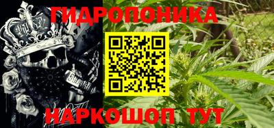 мяу мяу мука Жуковский