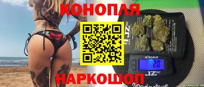 гашик Заволжье