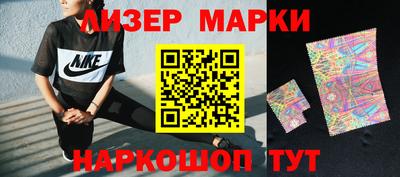 мяу мяу мука Жуковский