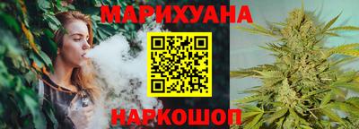 кокаин VHQ Заводоуковск