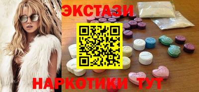 мяу мяу мука Жуковский