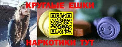 кокаин VHQ Заводоуковск