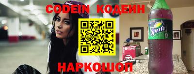 кокаин VHQ Заводоуковск