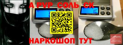 мяу мяу мука Жуковский