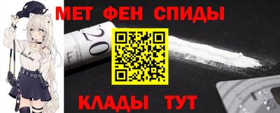 мяу мяу мука Жуковский