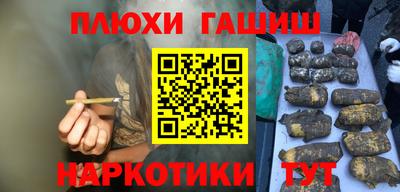 мяу мяу мука Жуковский