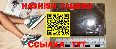 кокаин VHQ Заводоуковск