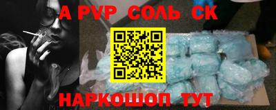 кокаин VHQ Заводоуковск