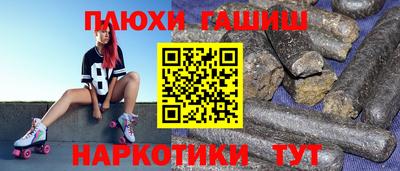 мяу мяу мука Жуковский