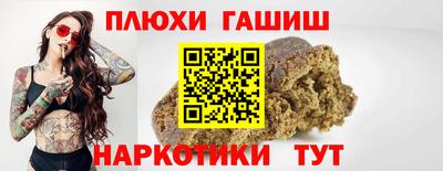 кокаин VHQ Заводоуковск