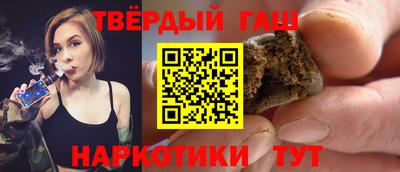 кокаин VHQ Заводоуковск