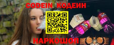мяу мяу мука Жуковский