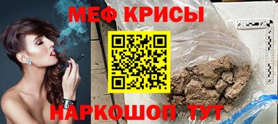 гашик Заволжье