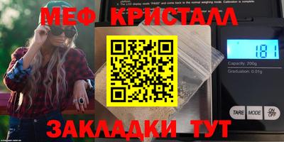 кокаин VHQ Заводоуковск